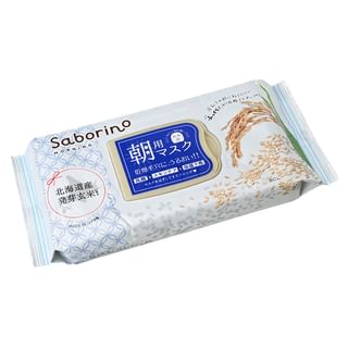 Masque matinal BCL Saborino Riz Brun 28 feuilles