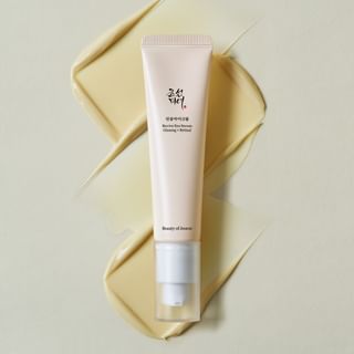 Sérum yeux revitalisant Beauty of Joseon - Sérum à 2 % de rétinal liposomique pour un contour des yeux lisse et ferme