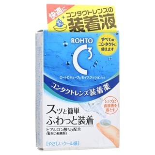 Cuszón hidratante para lentes de contacto Rohto Mentholatum C Cube, 10 ml