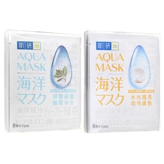 Rohto Mentholatum Hada Labo Aqua Mask, 8 Pieces