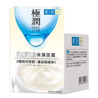 Crème Hada Labo Gokujyun de Rohto Mentholatum 50g