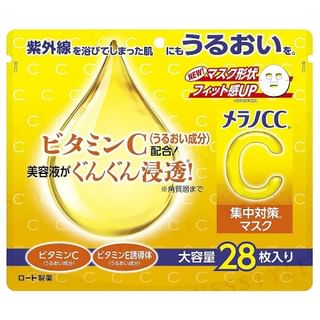Máscara facial Melano CC de vitamina C de Rohto Mentholatum