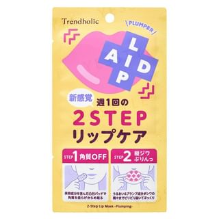 Masque plumpant pour les lèvres Ishizawa-Lab Trendholic