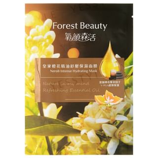 Masque hydratant intense à l'huile essentielle de néroli Forest Beauty (1 pièce)