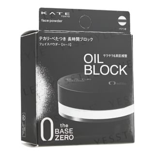 Polvo facial Kanebo Kate Z Bloqueador de aceite 6g