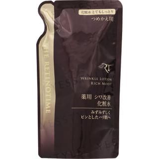 Leche hidratante RetinTime Rich Moist - Recarga de 150 ml
