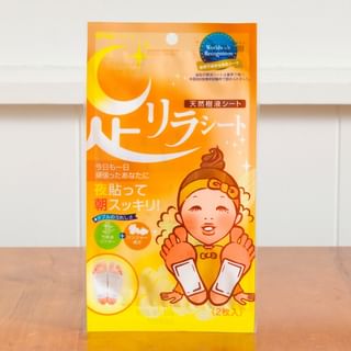 Parches de desintoxicación natural del pie KINOMEGUMI - Jengibre, 2 unidades