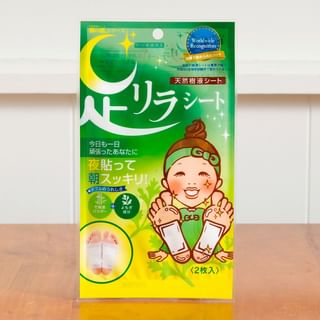 Parches para los pies desintoxicantes naturales KINOMEGUMI - Hierba de muérdago, juego de 2