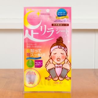 Parche de belleza natural Detox con Titanio Kinomegumi - 2 unidades