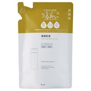 Suero hidratante de CHIFURE de 120 ml para rellenar