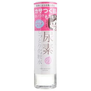 Lotion hydratante Sukoyaka Suhada de Ishizawa-Lab (Taille : 500 ml, Couleur : Inconnue, Capacité : 500 ml)