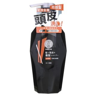 Rohto Mentholatum Anti-Hair Loss Shampoo, 50mg Men, 350ml