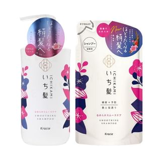 Champú suavizante Kracie Ichikami (1000 ml, Negro)