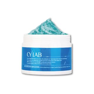 Masque réparateur à l'extrait de Crithmum maritimum et au peptide de cuivre CYLAB, 250g