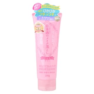 Kiku-Masamune Sake Brewing - Nettoyant Visage au Saké - Démaquillant Japonais