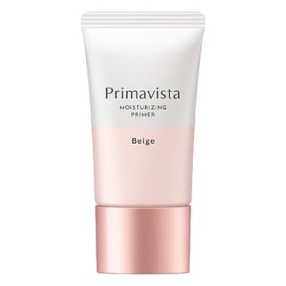 Primero hidratante Sofina Primavista SPF 20 PA++