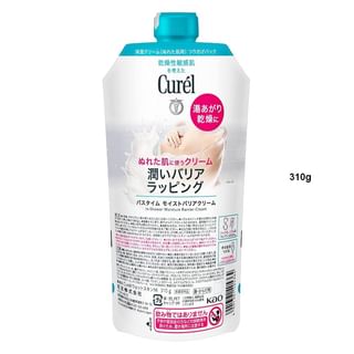 Crema de cuidado intensivo con humedad Kao Curel, barrera hidratante en ducha, 310g