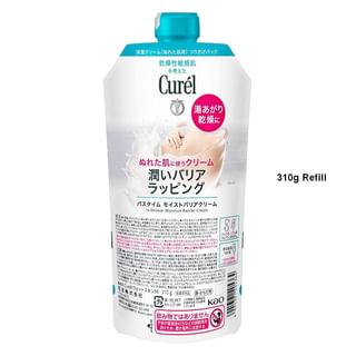 Kao Curel Intensive Moisture Care In-Shower Barrier Cream, 310g