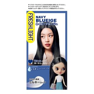Schwarzkopf Japan - Fresh Light Milky Hair Color in Navy Blue