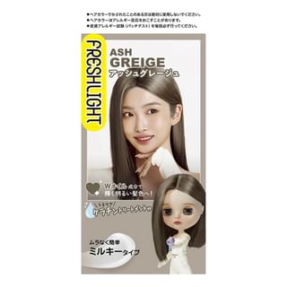 Schwarzkopf Japan Fresh Light Milky Hair Color Ash Greige
