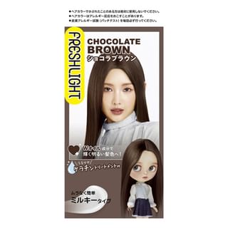 Schwarzkopf Japan - Chocolate Brown Hair Color