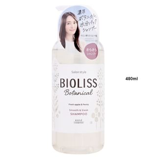 Kose Bioliss Botanical Smooth & Sleek Shampoo 480ml