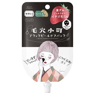Pâte de nettoyage Kose Clear Turn Noire (1 pièce)