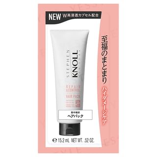 Pack reparador y controlador para el cabello Kose Stephen Knoll, formato de viaje de 15g