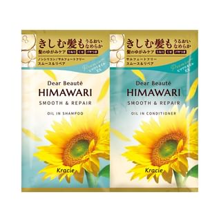 Set de prueba de champú y acondicionador con aceite de girasol Kracie Dear Beaute