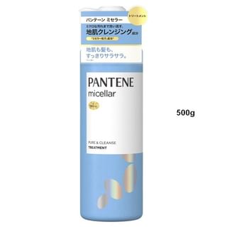Tratamiento Micelar Puro y de Limpieza Pantene Japón, 500g