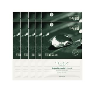 Kit de Máscara Blanc Doux Lab Green Flavonoid 2.0 (Edición 2024) - 23g x 10 Hojas