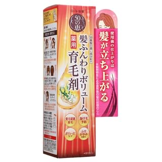 Rohto Mentholatum Hair Volume Restorer