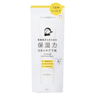 BCL Kansosan Skincare Moisture Base SPF 37 PA+++