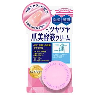 Crema para el tratamiento de uñas BCL, 14g