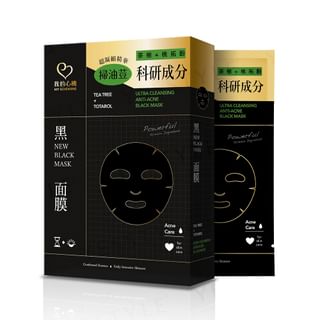 Masque Noir Purifiant Ultra Nettoyant Anti-Acné My Scheming (5 pièces)
