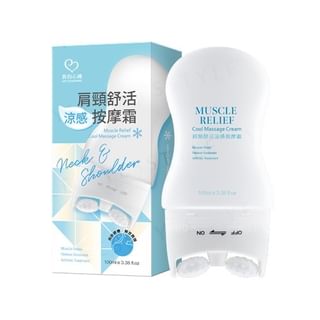 Crema de masaje para aliviar músculos My Scheming, 100 ml