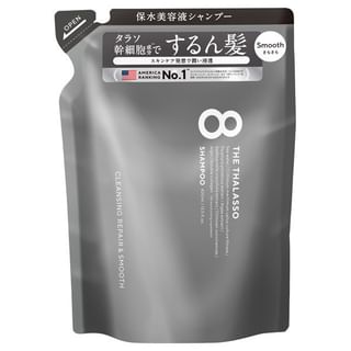 Champú Stella Seed Thalasso Reparador y Suave, Recarga de 400 ml