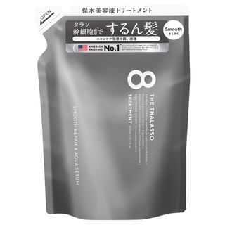 Suero de reparación lisa Thalasso Stella Seed, recarga de 400 ml
