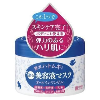 Meishoku Brilliant Colors Hyalmoist Perfect Gel Cream 200g