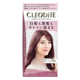 DARIYA Cleodite Smoky Pink Hair Color (Gray Hair)