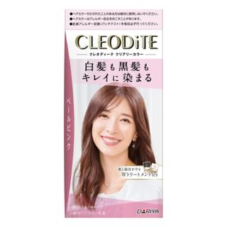 DARIYA Hair Color - Gray to Pale Pink