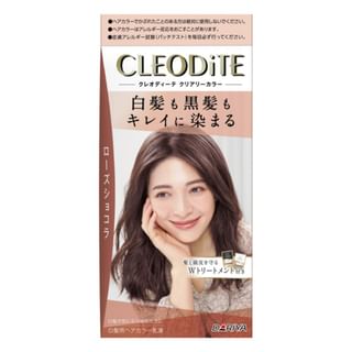 DARIYA Hair Color - Rose Chocolate (Gray & Black, 2 Treatments)