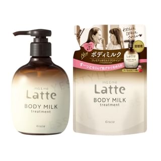 Lait corporel Kracie Traitement Latte 250g Réapprovisionnement
