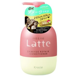Kracie Latte Damage Repair Conditioner 490g