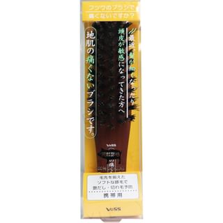 VeSS No Pain Scalp Brush, Portable