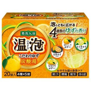 Tabletas de sal de baño con dióxido de carbono Earth ONPO de yuzu, 20 uds