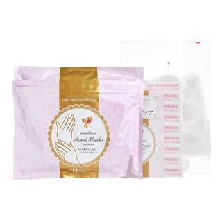 Masque pour les mains hydratant EBIS, 18 paires