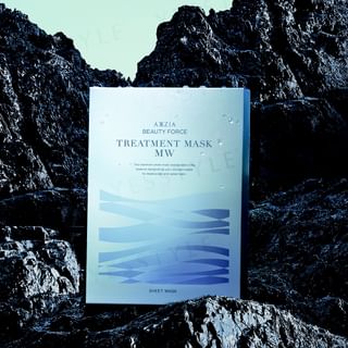 Máscara de tratamiento AXXZIA Fuerza Bella - 7 hojas (Tamaño: MW, Color: Desconocido, Capacidad: 7 uds)
