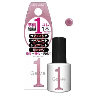 Cosme de Beaute Gel Nail Color - 117 Mauve Amethyst