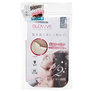Guante de secado rápido para el cabello Blowve de SUNAYAMA (1 unidad)